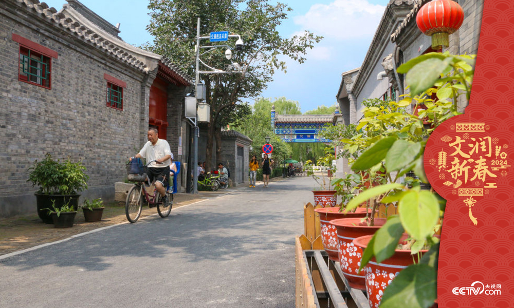 北京東城區(qū)雨兒胡同修繕整治提升于2019年年中完成，胡同變得干凈敞亮。
